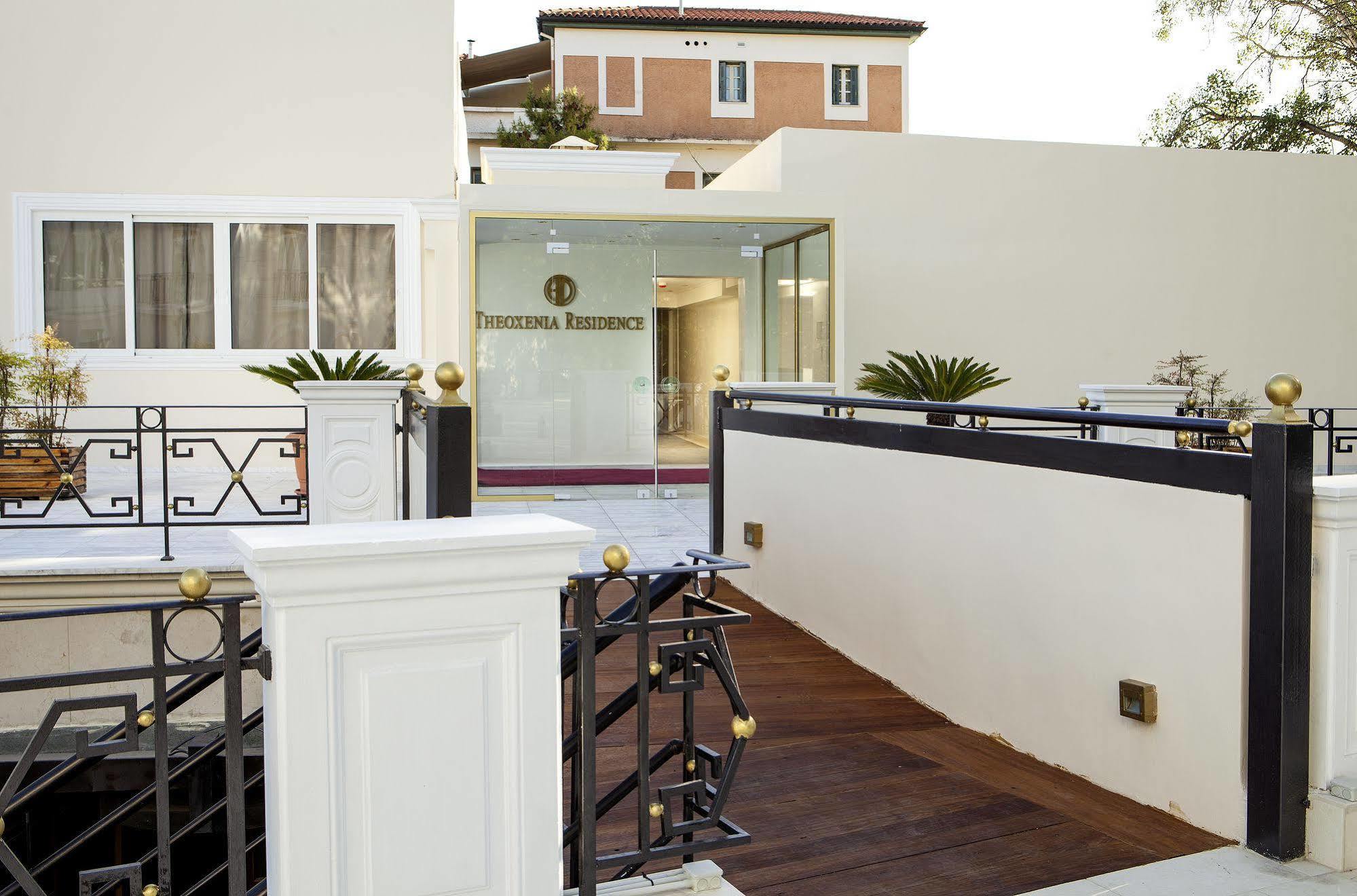Theoxenia Residence Kifisia Exterior photo